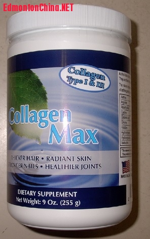 collagen-max.jpg