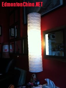 floor lamp - $5.JPG