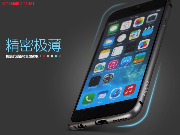 iphone6 ɫ