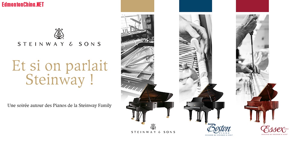 Steinway FAMILY.jpg