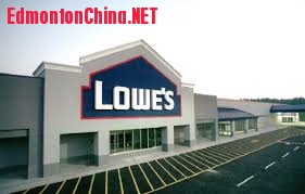 lowes.jpg