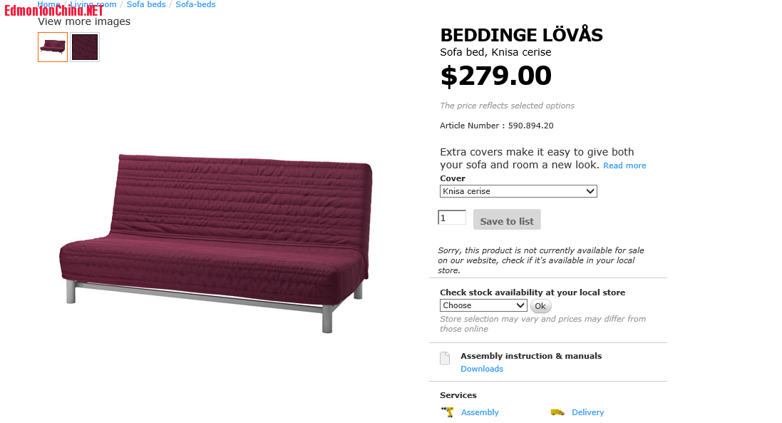 Ikea Sofa.png