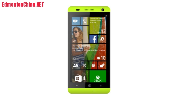 en-INTL-L-BLU-5in-Windows-Phone-Yellow-CYF-00379-mnco.jpg