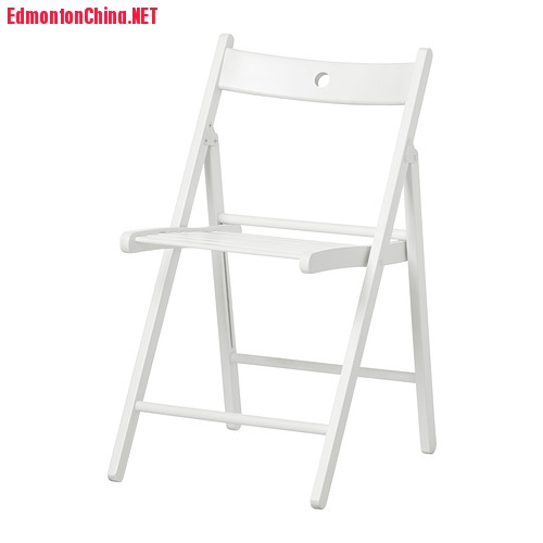 terje-folding-chair-white__0140865_PE300863_S4.JPG