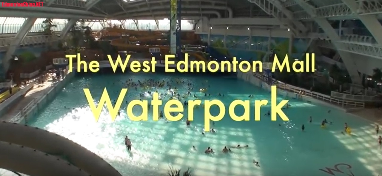 WEM Waterpark ticket.jpg