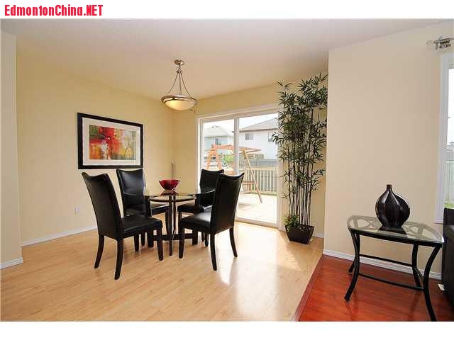 2966 Mcphadden Way_dinette.jpg