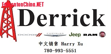 00DerrickChinese.jpg