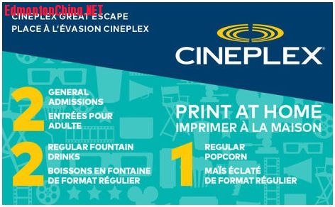 cineplex.JPG