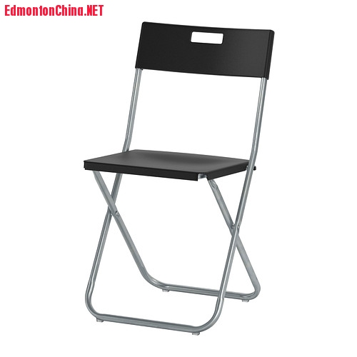 gunde-folding-chair-black.JPG