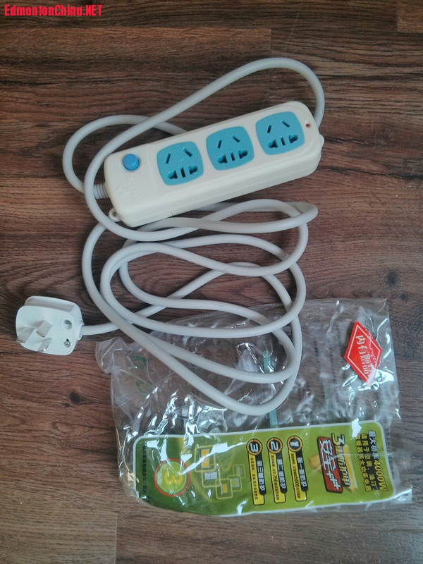 3 outlet power strip.jpg