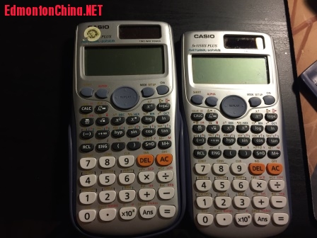 scientific calculators 