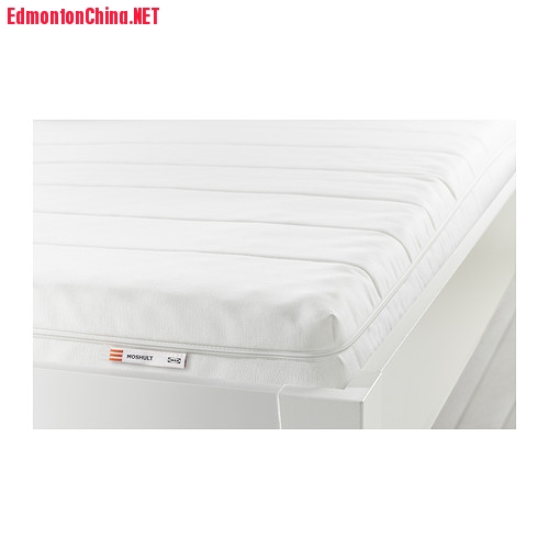 moshult-foam-mattress-white.JPG