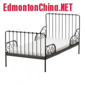 minnen_bed_frame.jpg