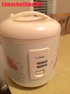 rice cooker tiger.jpg