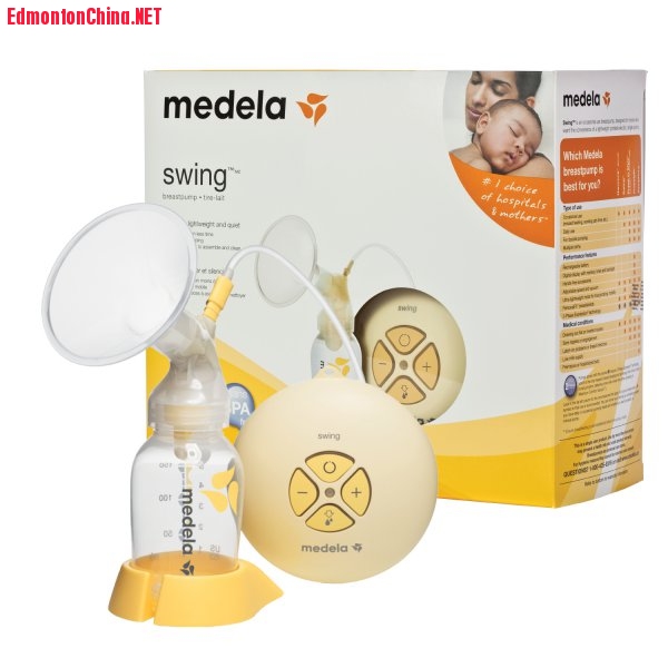 mamibaby-breast-pump-6978-04.jpg