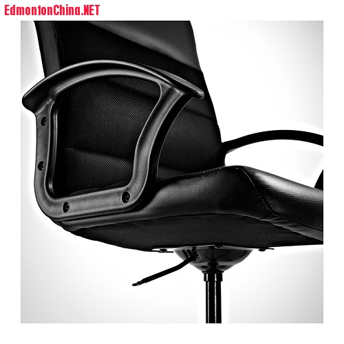 fingal-swivel-chair-black__0185193_PE337040_S4.JPG