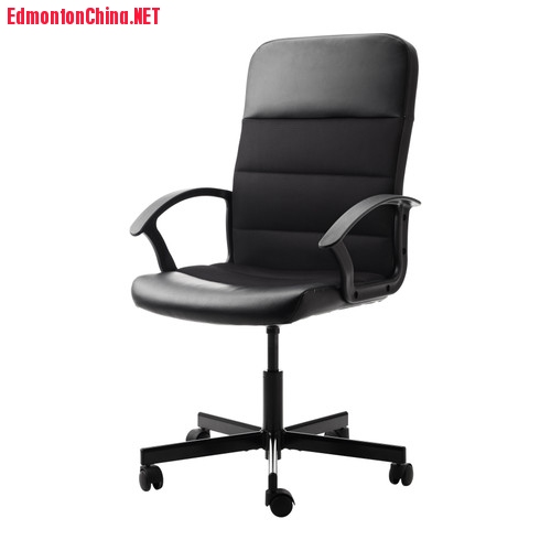 fingal-swivel-chair-black__0118797_PE274855_S4.JPG