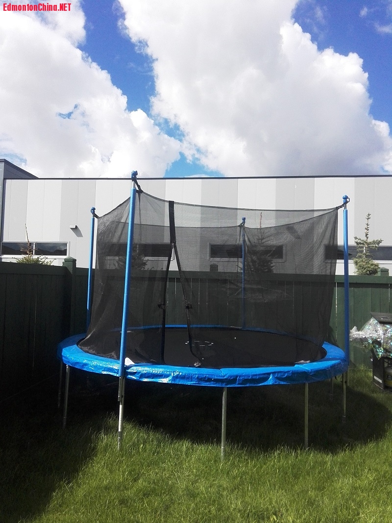 trampoline.jpg