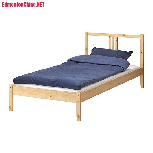 fjellse-bed-frame.JPG