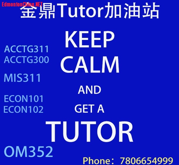 wechat ad keep calm.jpg