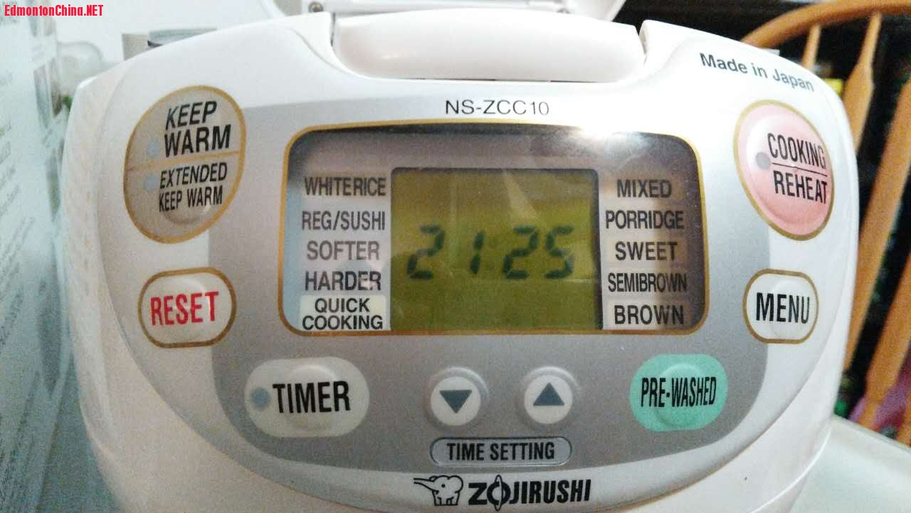 ricecooker3.jpg