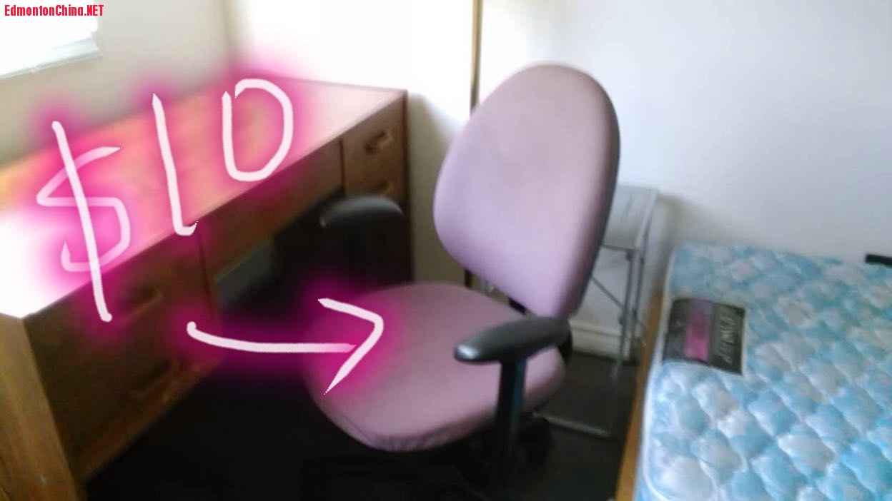 chair.jpeg