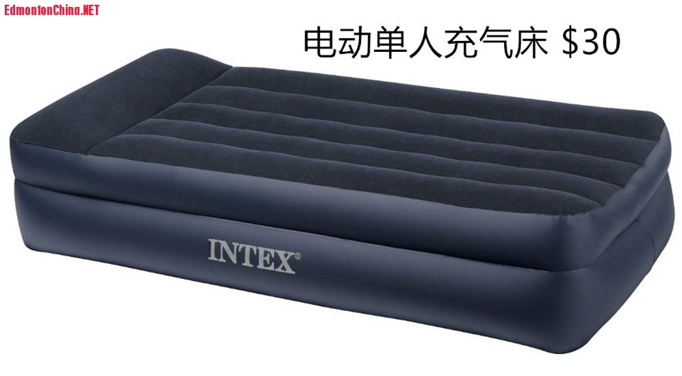 air bed.jpg