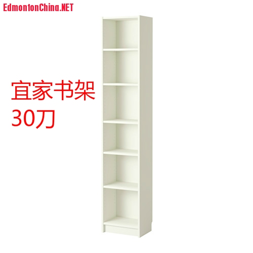 billy-bookcase-white.jpg