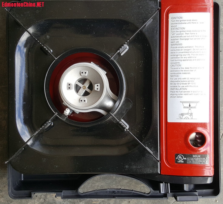 portable gas stove rep2002b.jpg