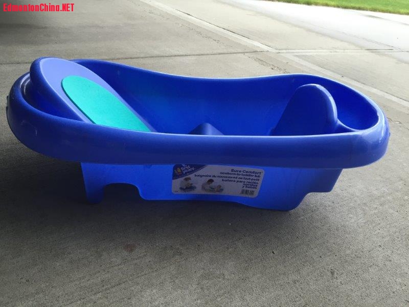 Child Tub, $10.JPG