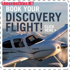 home-discoveryflight.jpg