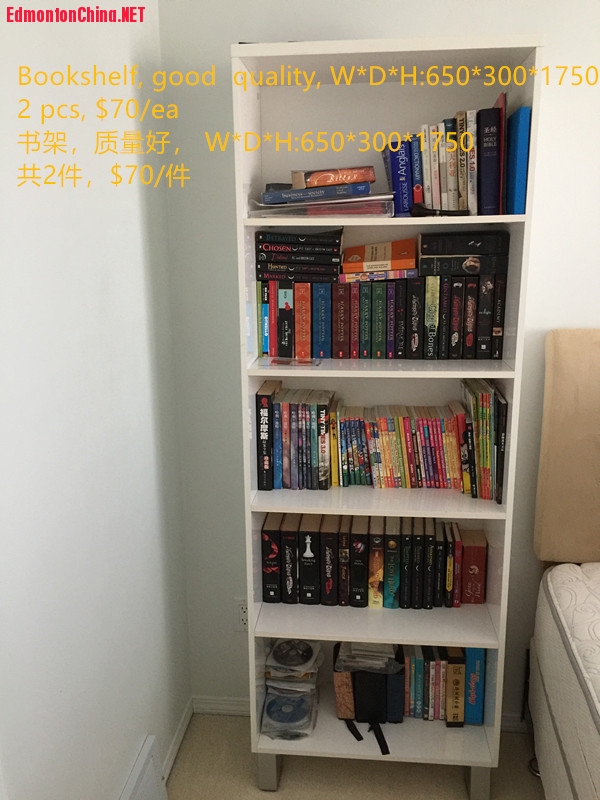 Bookshelf.jpg