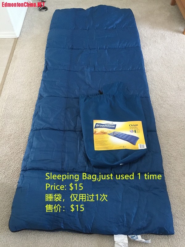 Sleeping Bag.jpg