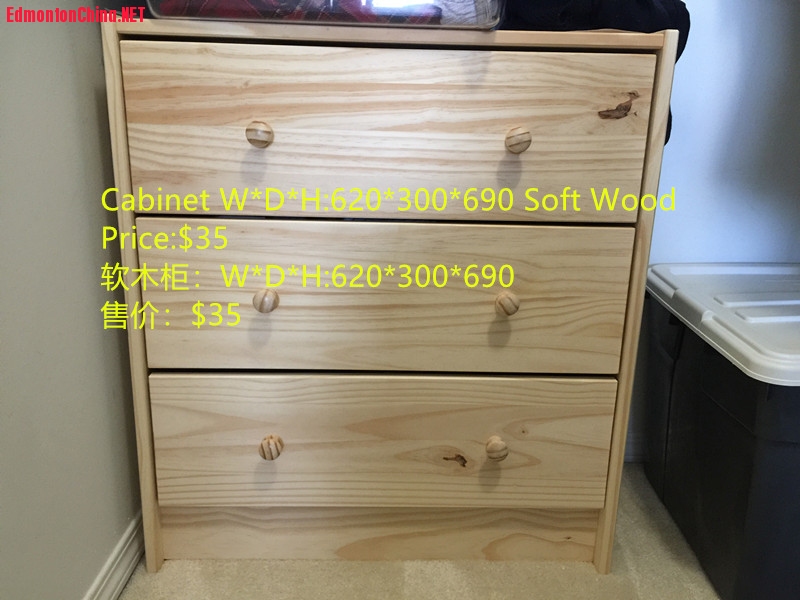 Soft Wood Cabinet.jpg