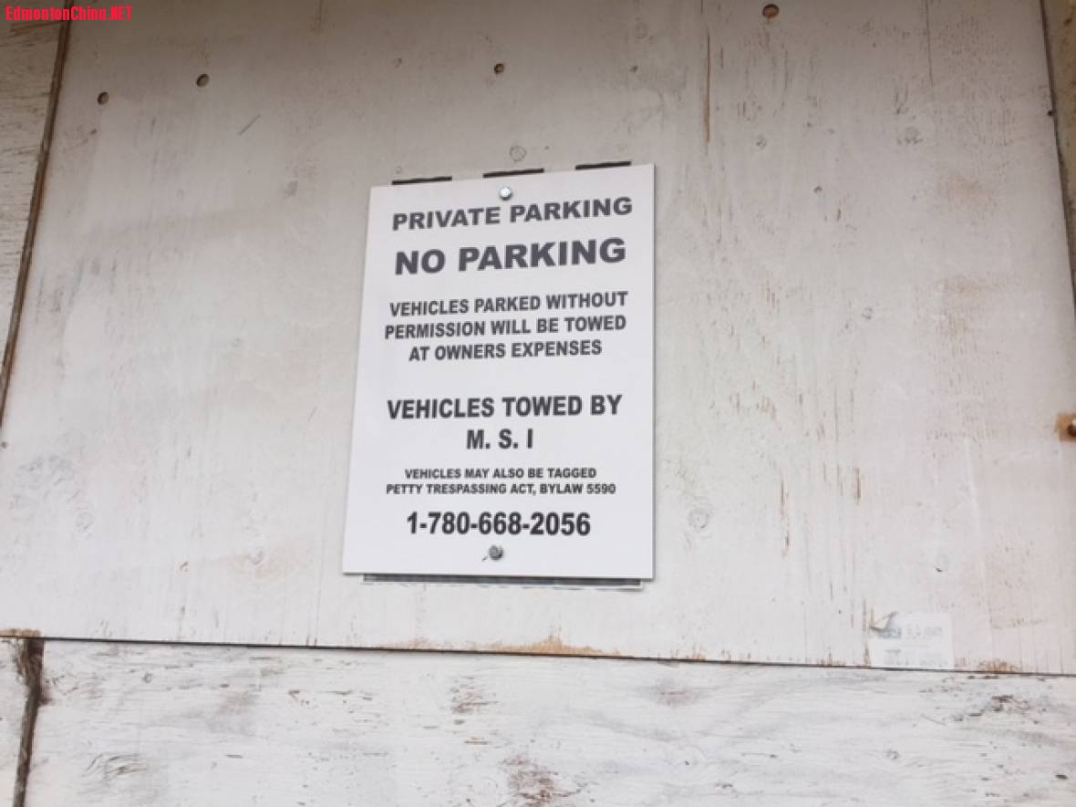 a-no-parking-sign.jpg