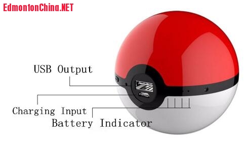 Pokemon Go USB LED External Battery Charger Poke Ball 12000mAh Power Bank.jpg