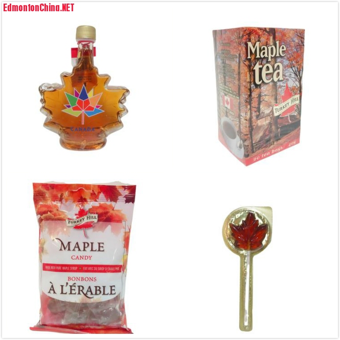 Maple gift1.jpg