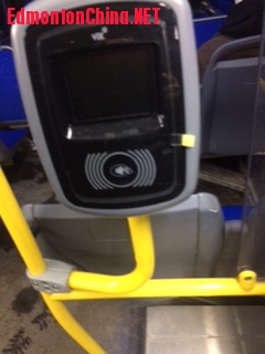 bus card reader.JPG